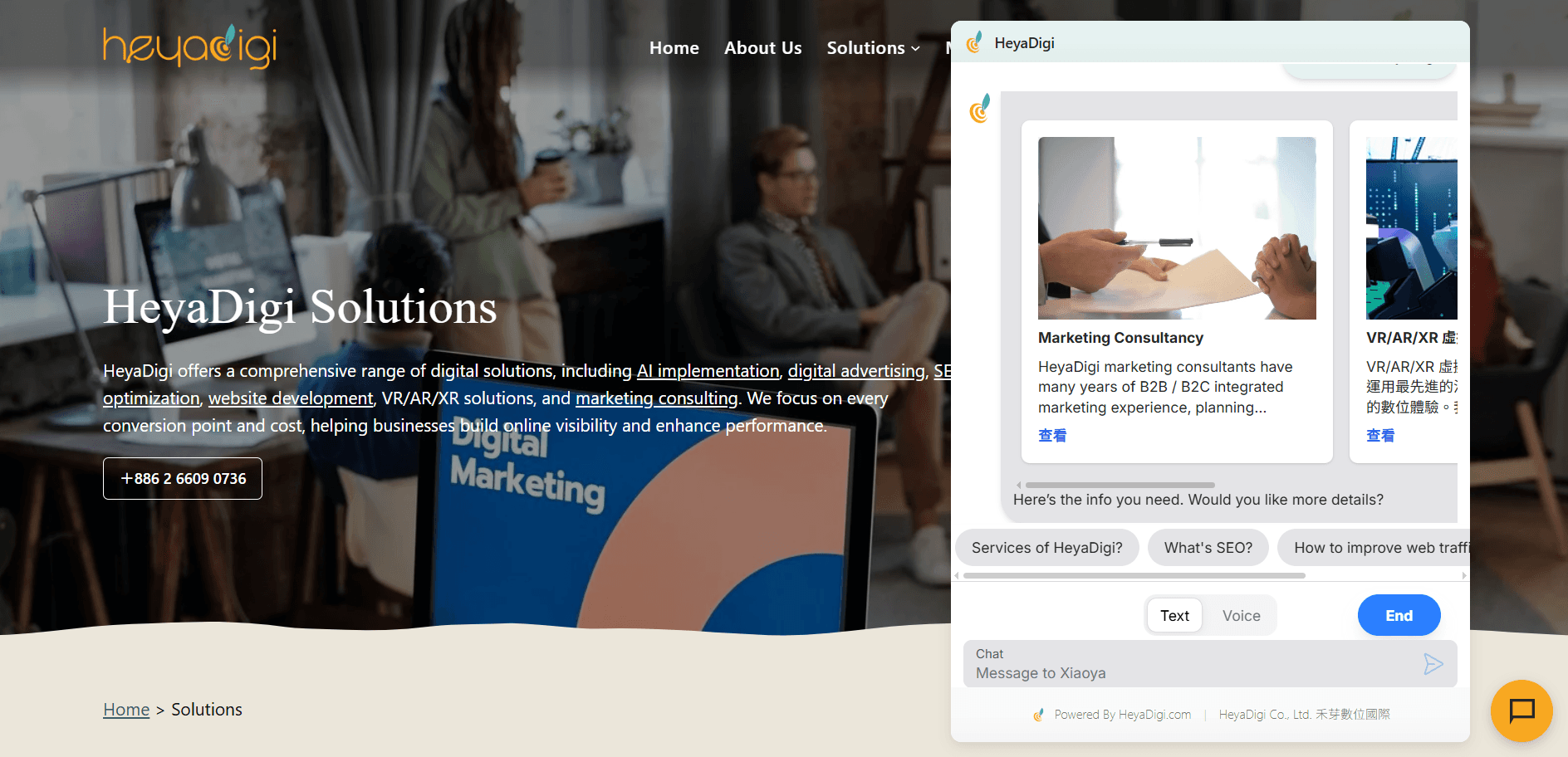 Products presented with images and links inside a conversation